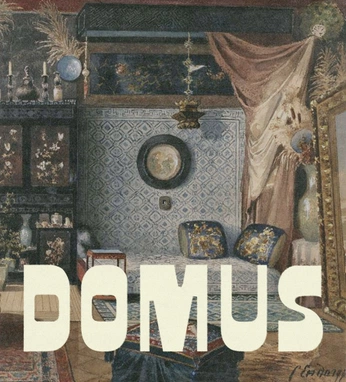 A cover of "everness" cluster. The owner is alexareeder. The cluster consists of 29 elements.