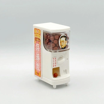 A cover of "Packaging" cluster. The owner is aaronvince. The cluster consists of 1 element.