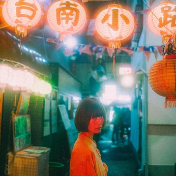 A cover of "japan" cluster. The owner is chaiflavour. The cluster consists of 11 elements.