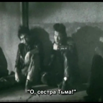 A cover of "JapRock" cluster. The owner is shift42. The cluster consists of 13 elements.