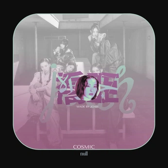 A cover of "CELESTIAL HUES" cluster. The owner is joahstudio. The cluster consists of 17 elements.