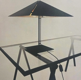 A cover of "lighting" cluster. The owner is bxtr.m. The cluster consists of 14 elements.