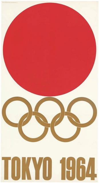 A cover of "Superb Graphics" cluster. The owner is owen.coonahan. The cluster consists of 1 element.