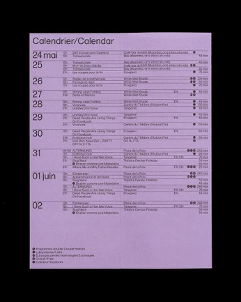 A cover of "pf" cluster. The owner is diz505. The cluster consists of 43 elements.