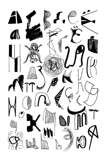 A cover of "visuals" cluster. The owner is sarahisraelsen. The cluster consists of 3 elements.