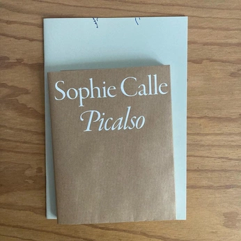 A cover of "u102" cluster. The owner is stillrein. The cluster consists of 8 elements.