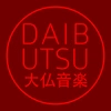 daibutsuphl's avatar