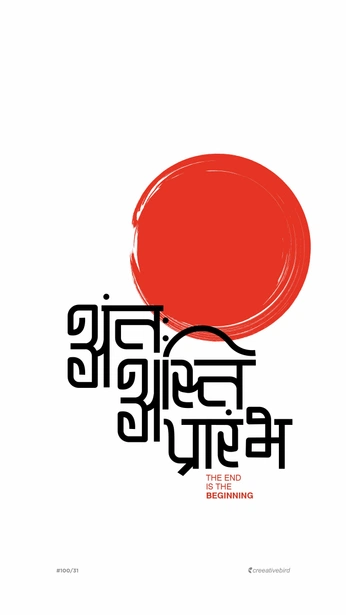 A cover of "IDEA" cluster. The owner is mymusicx7. The cluster consists of 1 element.