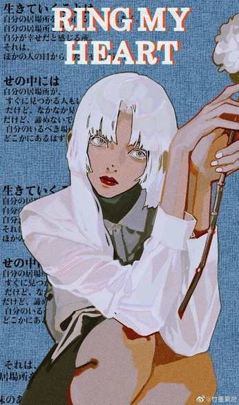 A cover of "animados" cluster. The owner is azulabril. The cluster consists of 10 elements.