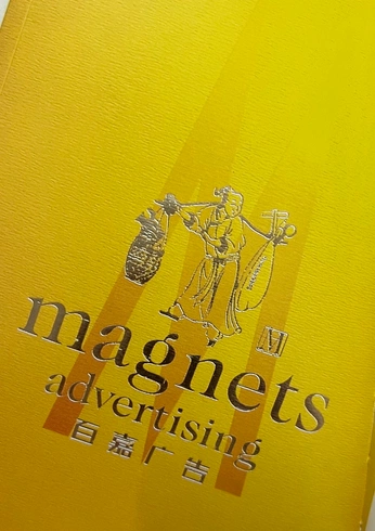 A cover of "01 Colores" cluster. The owner is elisamarquez. The cluster consists of 41 elements.