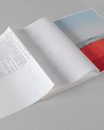 A cover of "pausa book" cluster. The owner is kyeomrua. The cluster consists of 4 elements.