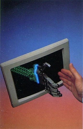 A cover of "Peppy" cluster. The owner is millsy. The cluster consists of 60 elements.