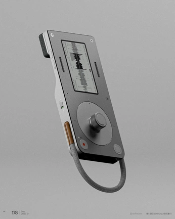 A cover of "Tech" cluster. The owner is gemmalee. The cluster consists of 81 elements.