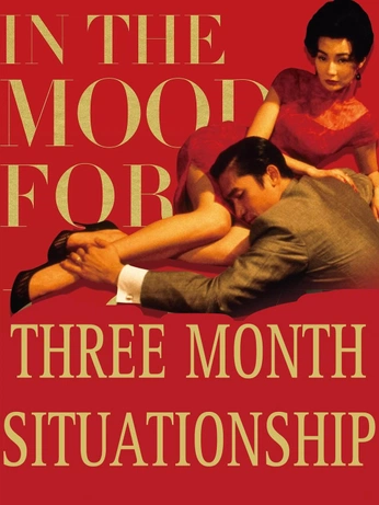 A cover of "pics" cluster. The owner is desen. The cluster consists of 2 elements.