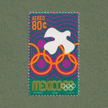 A cover of "Foot Locker Brief 4" cluster. The owner is salty2003. The cluster consists of 8 elements.