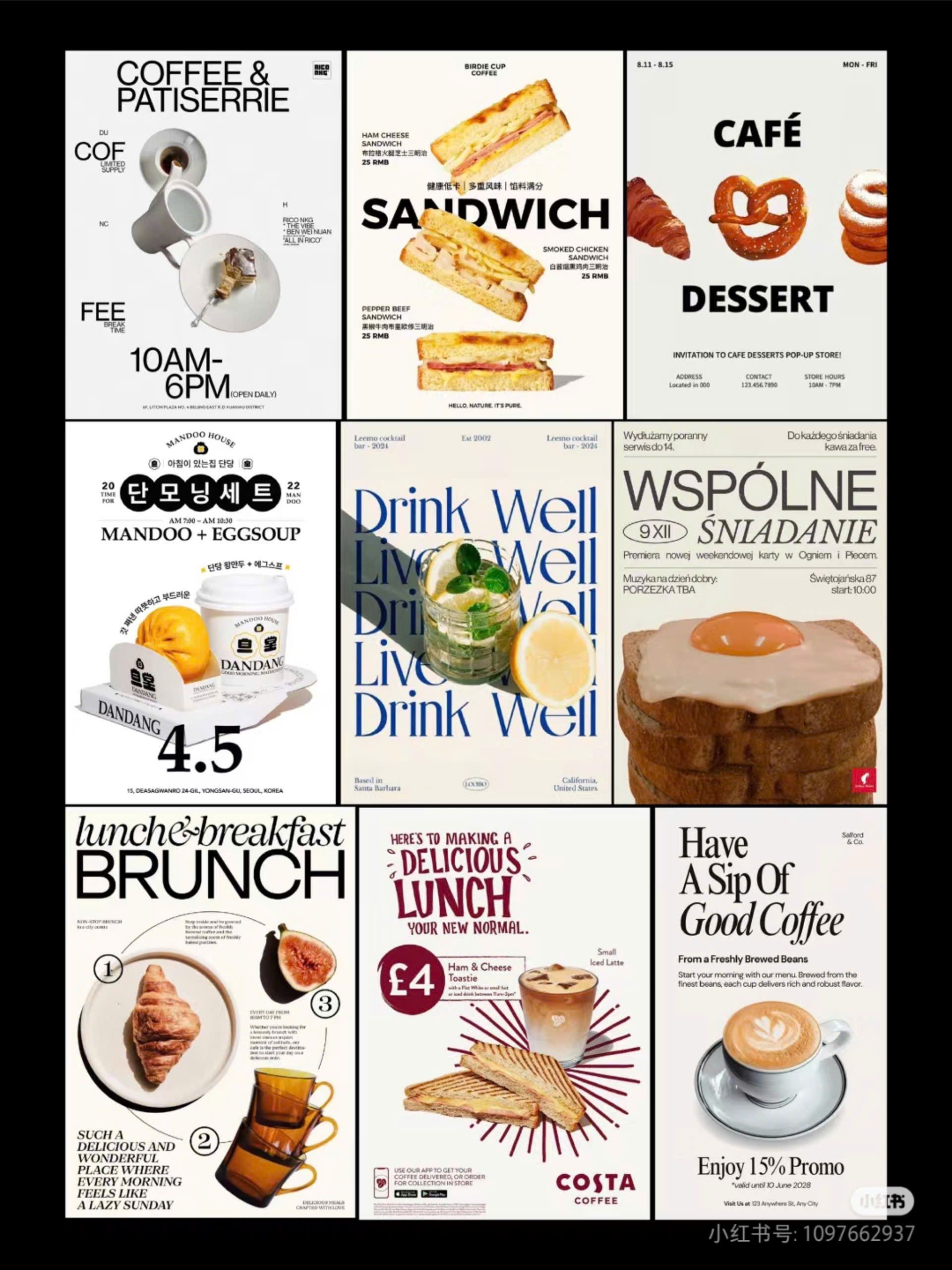 graphic-design