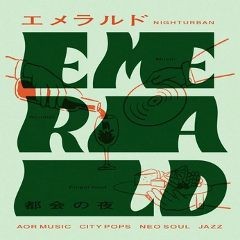 A cover of "Japanese Signs" cluster. The owner is sweetlittleben. The cluster consists of 3 elements.