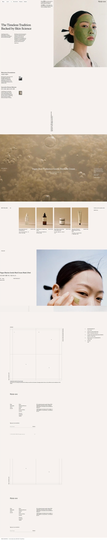 A cover of "graphisme" cluster. The owner is al.26. The cluster consists of 21 elements.