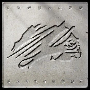 A cover of "Andybdaygift" cluster. The owner is matissederep. The cluster consists of 11 elements.