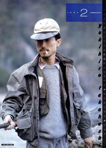 A cover of "Cyberpunk Portrait" cluster. The owner is muchomuerte. The cluster consists of 30 elements.