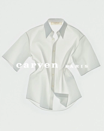 A cover of "carven" cluster. The owner is passalalla. The cluster consists of 31 elements.