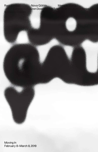 A cover of "Dream Team Night" cluster. The owner is jakebelmonte. The cluster consists of 14 elements.