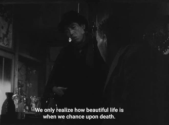 A cover of "momento mori" cluster. The owner is alliemp3. The cluster consists of 10 elements.