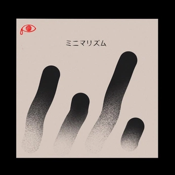 A cover of "diseño" cluster. The owner is ternura. The cluster consists of 37 elements.