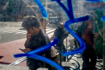 A cover of "art" cluster. The owner is shinseidesign. The cluster consists of 2 elements.