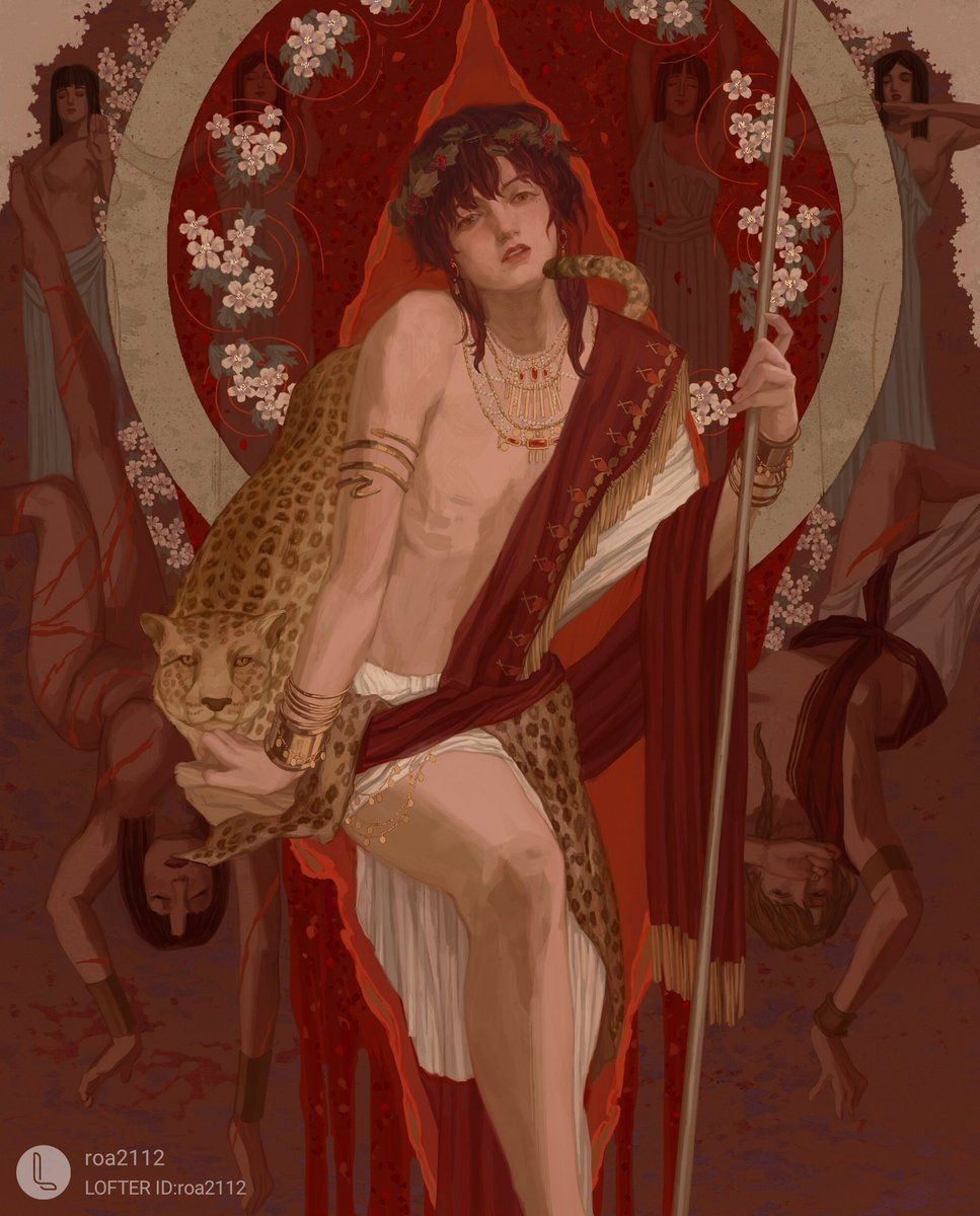 DIONYSUS