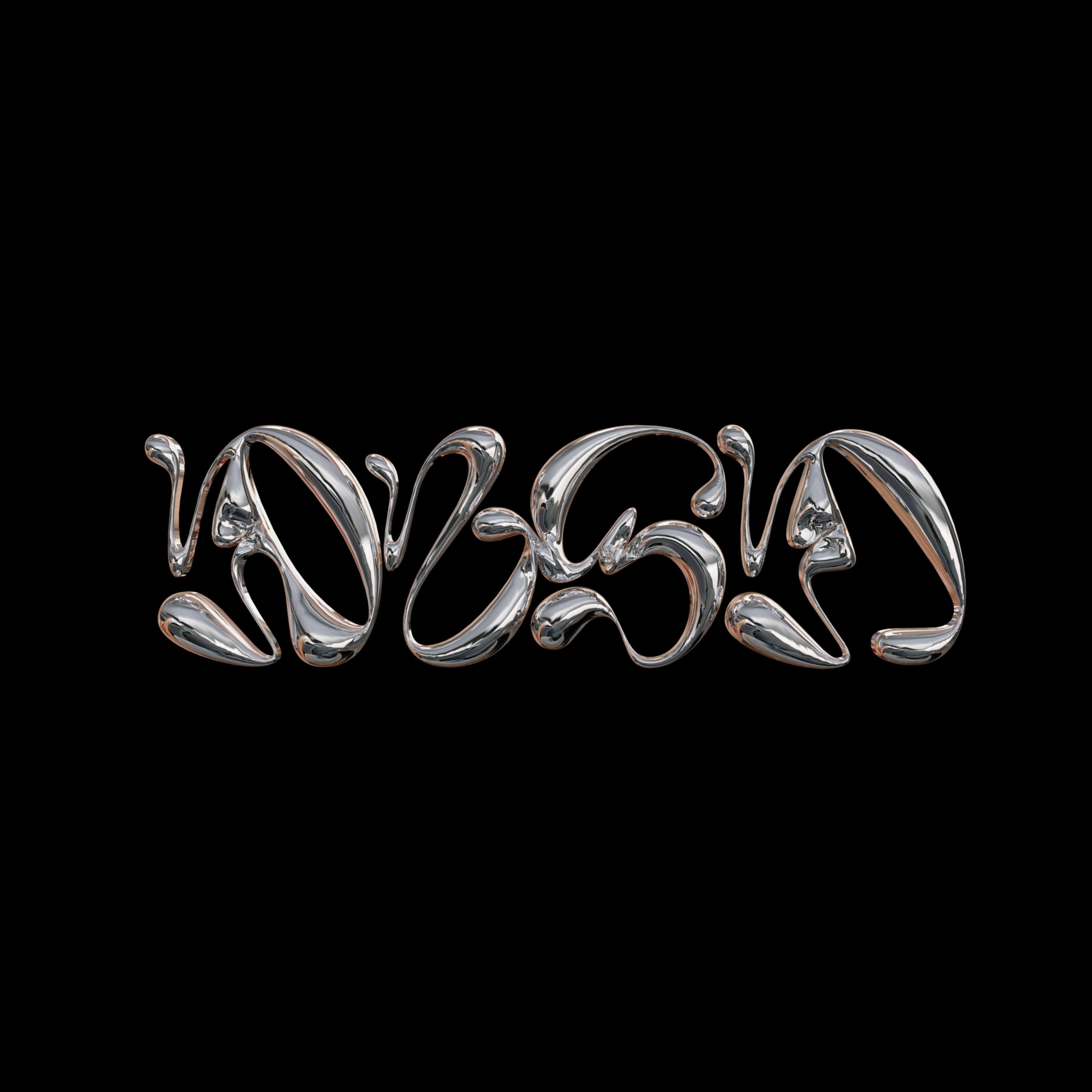 3D logotype for Studio Push, an example of brutalist design.