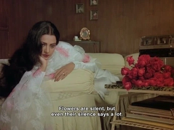 A cover of "Silance" cluster. The owner is bertabeauty. The cluster consists of 11 elements.