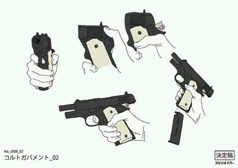 A cover of "Weapon Reference" cluster. The owner is geguji. The cluster consists of 12 elements.