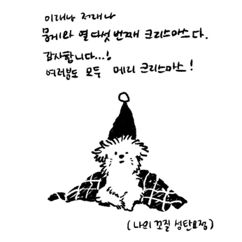 A cover of "drawings" cluster. The owner is algos. The cluster consists of 7 elements.