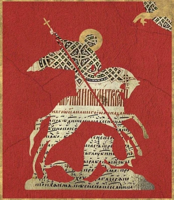 A cover of "collage" cluster. The owner is joanzugo. The cluster consists of 2 elements.