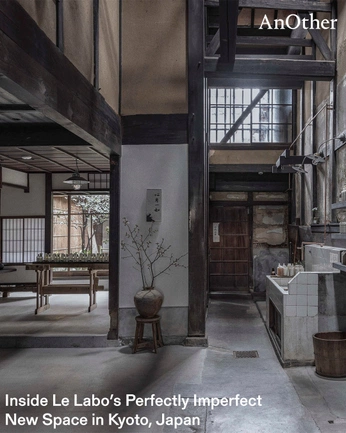 A cover of "interiors" cluster. The owner is vaughn.glover. The cluster consists of 33 elements.