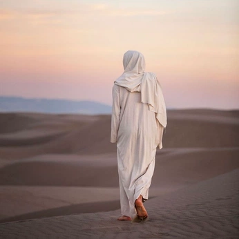 A cover of "Repentence & Forgiveness" cluster. The owner is teganbailey. The cluster consists of 14 elements.