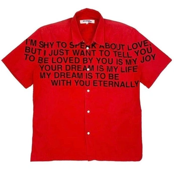 A cover of "Quote Project" cluster. The owner is billejpn. The cluster consists of 17 elements.