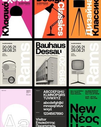 A cover of "Posters" cluster. The owner is ghorjilakkh. The cluster consists of 24 elements.