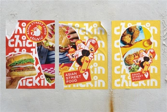 A cover of "sticker chinese" cluster. The owner is aomsin. The cluster consists of 8 elements.