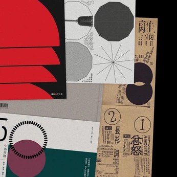 A cover of "shapes" cluster. The owner is mariadoronina. The cluster consists of 1 element.