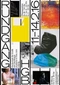 Cover of design cluster