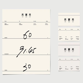 A cover of "translation" cluster. The owner is hiiiiiiiiiiiiiip. The cluster consists of 29 elements.