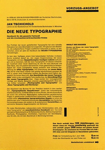 A cover of "SUN YELLOW TONE" cluster. The owner is an.hoang. The cluster consists of 9 elements.