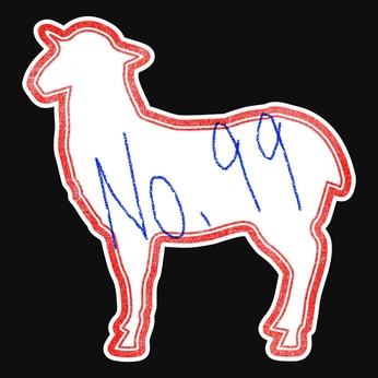 A cover of "AlAwar" cluster. The owner is sukoun. The cluster consists of 1 element.