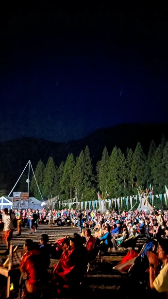 A cover of "FR" cluster. The owner is jfmagno. The cluster consists of 7 elements.