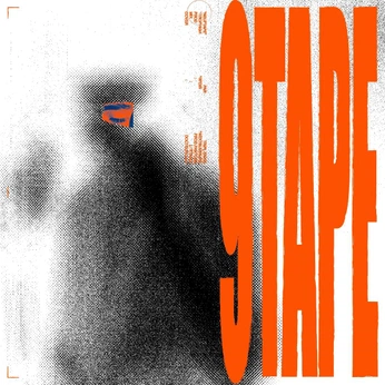 A cover of "Постеры" cluster. The owner is tanyakiriy. The cluster consists of 3 elements.