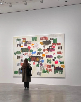 A cover of "Painting" cluster. The owner is jungyoonlim. The cluster consists of 1 element.