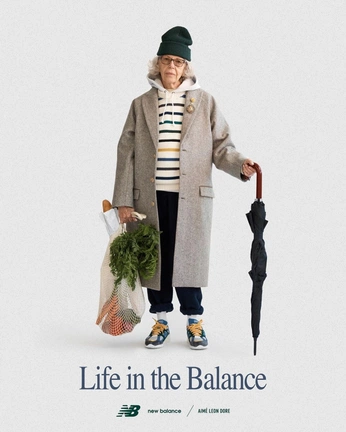 A cover of "AD campaigns : no notes" cluster. The owner is victoriabain. The cluster consists of 5 elements.