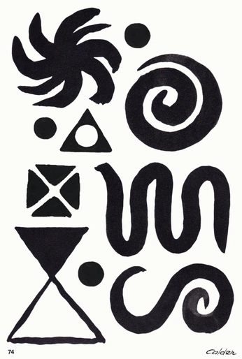 A cover of "SOLO" cluster. The owner is jaybo. The cluster consists of 4 elements.